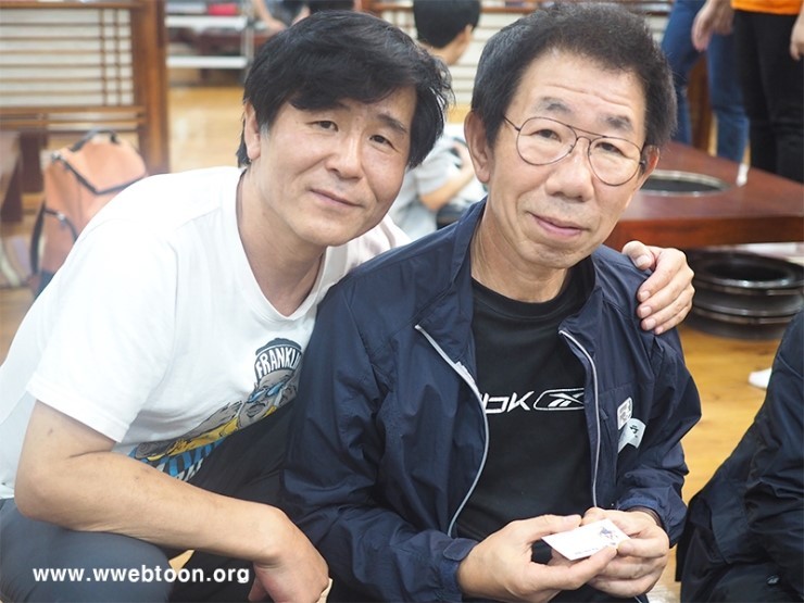 웹툰협회12.jpg