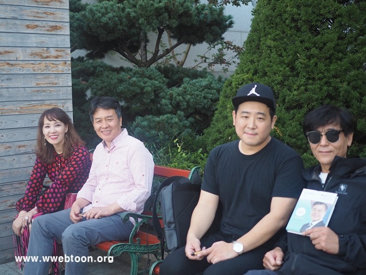 웹툰협회23.jpg