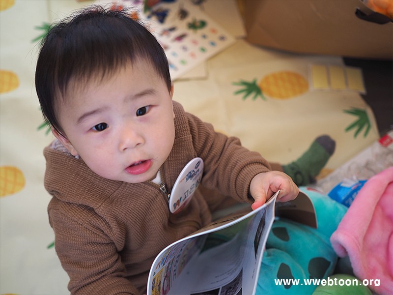 웹툰협회_(3).jpg