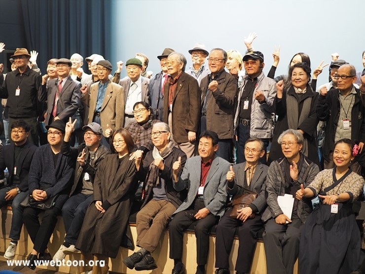 만화의날28.jpg