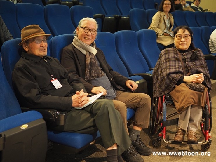 만화의날12.jpg