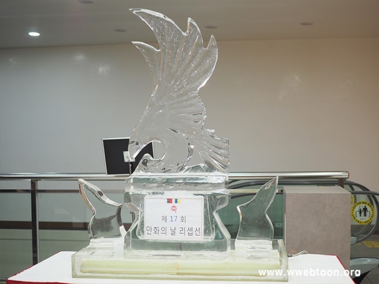 만화의날30.jpg