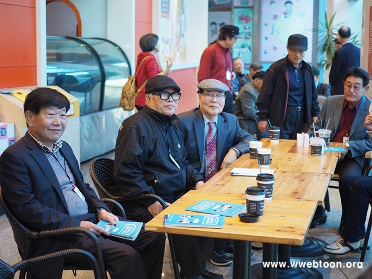 만화의날2.jpg