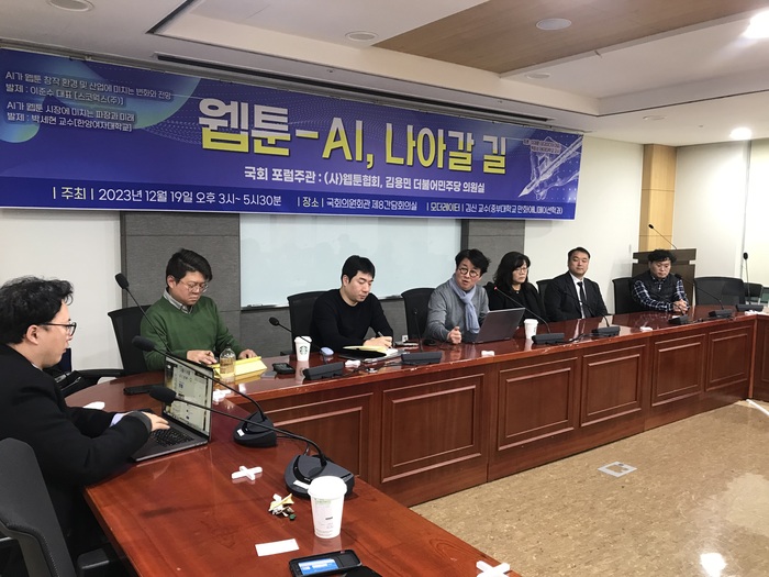 KakaoTalk_20231219_192004505_05.jpg