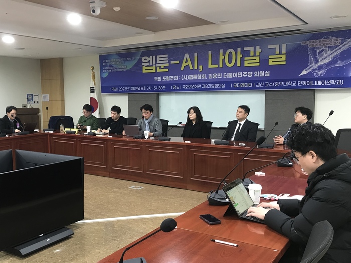 KakaoTalk_20231219_192004505_06.jpg