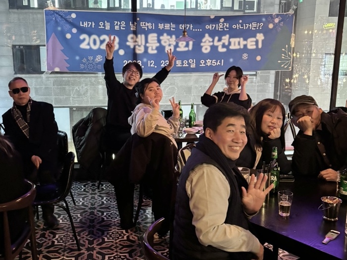 KakaoTalk_20231224_035051568_06.jpg