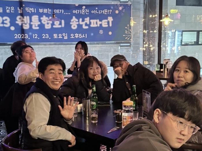 KakaoTalk_20231224_035051568_07.jpg