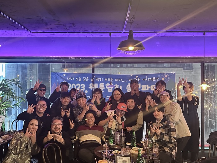 KakaoTalk_20231224_035051568_11.jpg