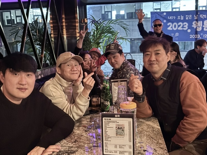 KakaoTalk_20231224_035051568_08.jpg