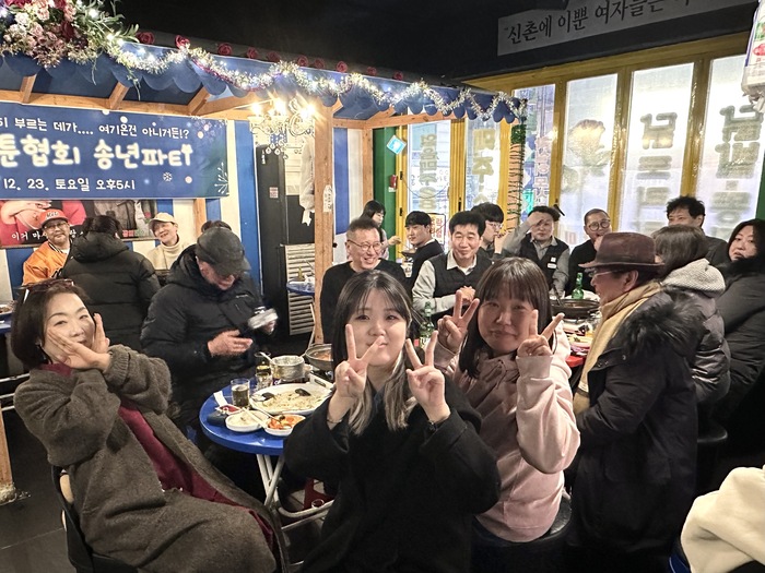 KakaoTalk_20231224_035051568.jpg
