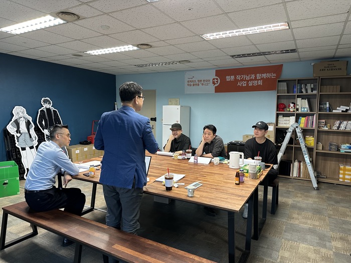 KakaoTalk_20240504_113111036_03.jpg